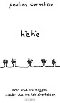 Hèhè