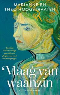 Vlaag van waanzin