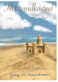 Het Zandkasteel