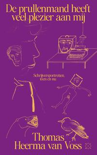 De prullenmand heeft veel plezier aan mij