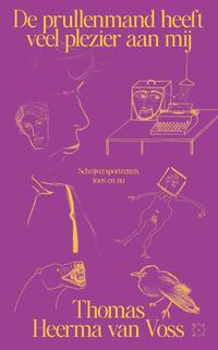 De prullenmand heeft veel plezier aan mij